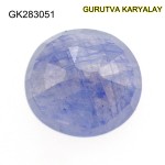 Blue Sapphire – 6.89 Carats (Ratti-7.61) Neelam